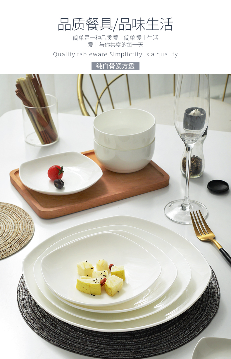 White bowls home outfit microwave oven is special ipads China mercifully rainbow such as bowl to eat bowl bowl of soup bowl ceramic bowl, small bowl