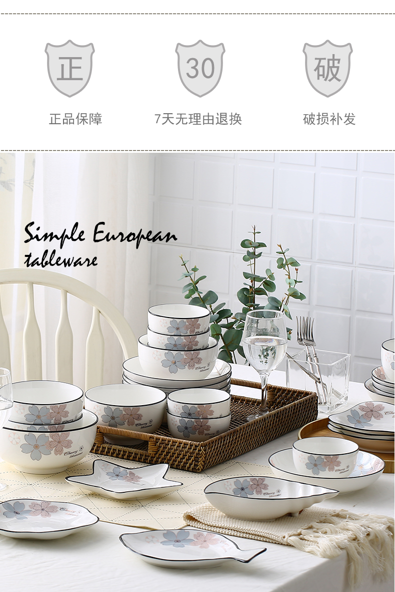 Ceramic plate 0 simple dishes FanPan circular plate can be the household microwave tableware dish dish dish word "dumpling"