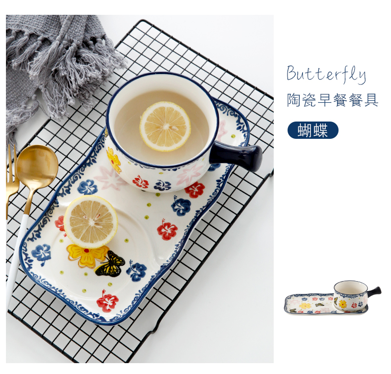Single people eat breakfast bowl tableware suit Japanese children household ceramic plate plate of fruit salad breakfast tray
