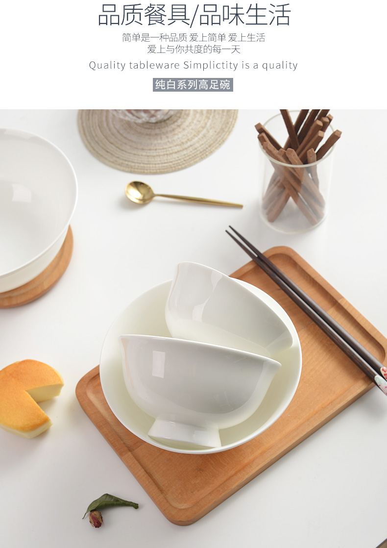 Pure white ipads bowls 4.5 inch footed bowl of household ceramic bowl of rice bowls porringer mercifully rainbow such use cutlery set