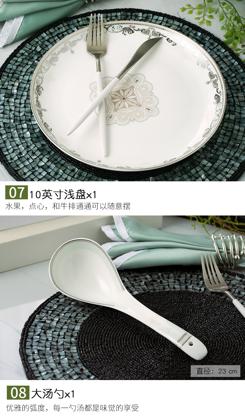 Dishes porcelain tableware 58 skull Dishes ceramic tableware housewarming gift set home 10 people combination bowl dish run out