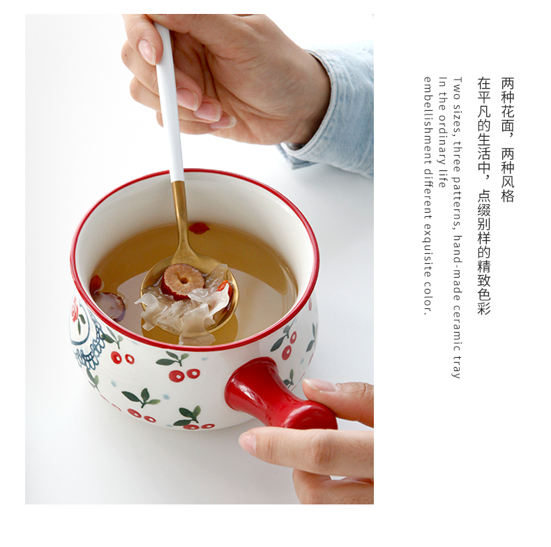 Single people eat breakfast bowl tableware suit Japanese children household ceramic plate plate of fruit salad breakfast tray