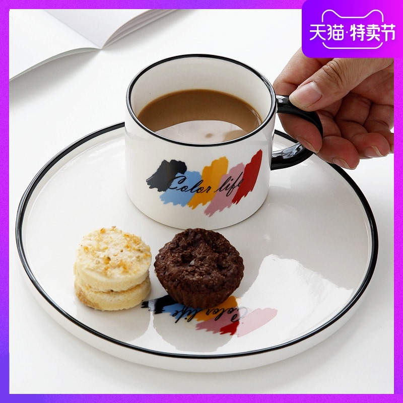 Mark cup Nordic coffee cups and saucers creative office glass ceramic cup a cup of milk for breakfast cup cup suits for