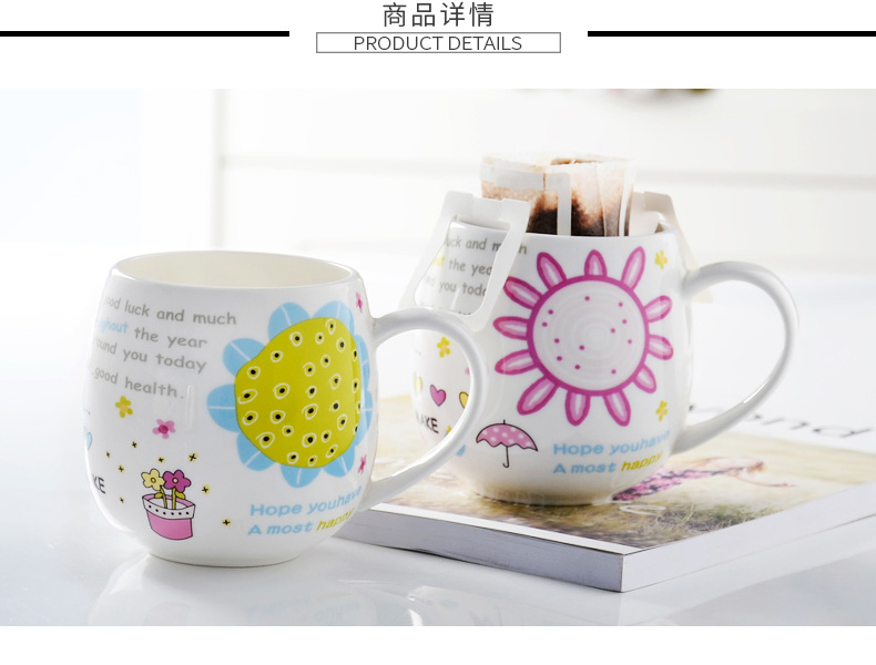 Porcelain show the source of creative mark cup glass ceramic cup couples lovely ipads China cups of coffee cup of milk a cup of tea cups