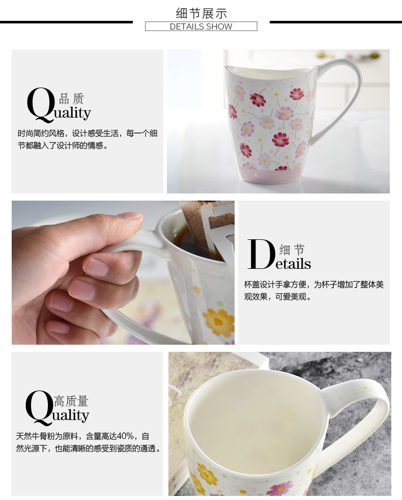 A cup of milk breakfast cup ipads porcelain ceramic keller cup, coffee cup cup creative couples microwave use