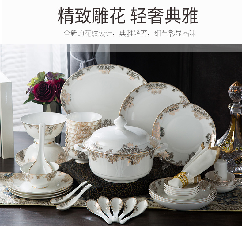 Tangshan dishes suit household European - style ipads porcelain tableware suit 56 head porcelain bowl dish bowl bowl chopsticks