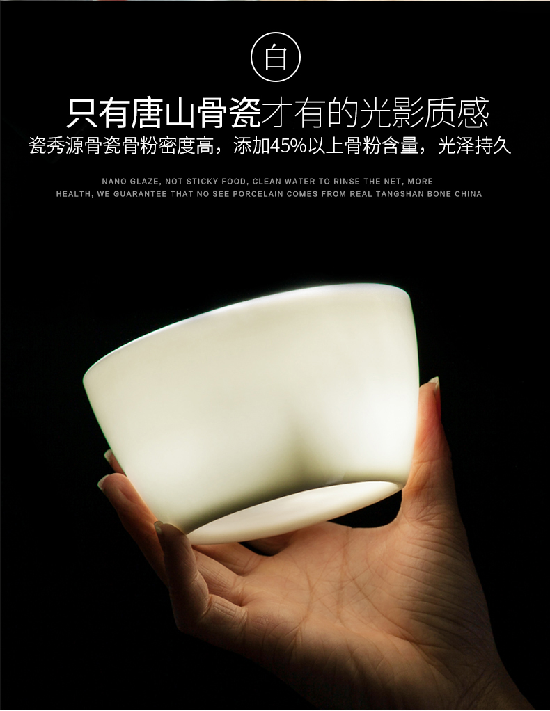Tangshan creative ipads bowls mercifully rainbow such use ceramic bowl of rice bowl bowls bowl bowl of Japanese tableware suit