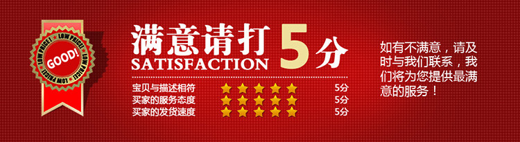 Pantalon collant jeunesse mouvement en coton - Ref 749309 Image 31