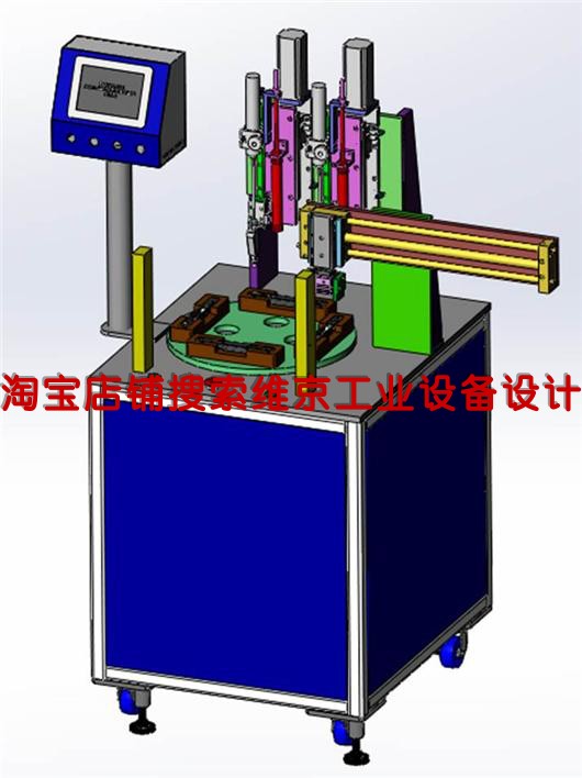 21套螺丝机图纸/螺丝拧紧机图纸自动螺丝机图纸/自动锁螺丝机图纸