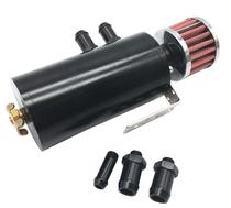 Modified racing sports universal aluminum alloy oil breathable pot with secondary intake mushroom head 2 optional