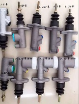 Modified hydraulic handbrake pump master cylinder drift racing competitive brake pump 0 625 0 7 0 75 1 inch optional