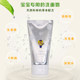 South Korea imported Pororo facial cleanser, children's facial cleanser, no irritation, no eye damage