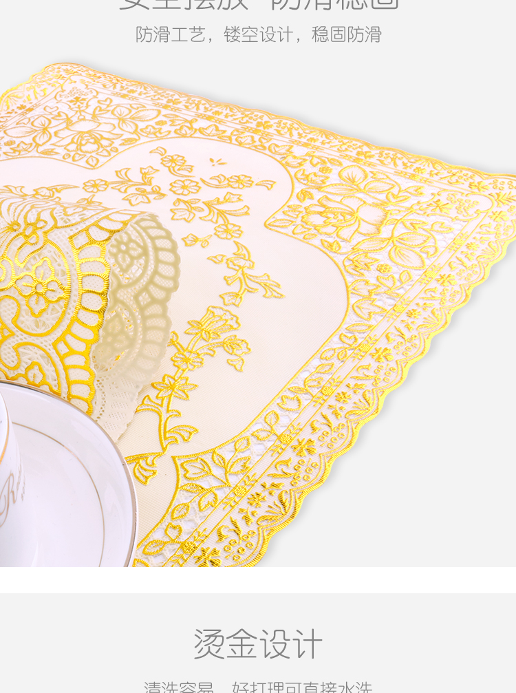 PVC bát mạ vàng pad coaster gạt tàn pad ktv bình mat cách nhiệt mat mat bảng placemat nhà phong cách châu Âu - Khăn trải bàn khăn phủ bàn hội nghị