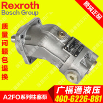 New hydraulic pump A2F63R6 1B5 variable plunger oil pump electric I oil pump pump head Hydraulic Mechanical pump