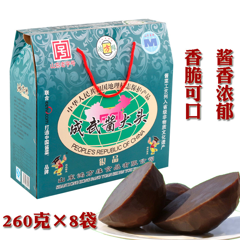 Shandong specialty Chengwu sauce Big head Hong Fangyuan Silver pickles pickles under rice pickles 2080g gift box