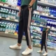Quần nam mùa thu Phiên bản Hàn Quốc theo xu hướng hoang dã cộng với phân bón XL Người béo eo thun quần âu 9 điểm chân nhỏ