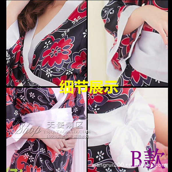 Peignoir - Ref 597845 Image 36