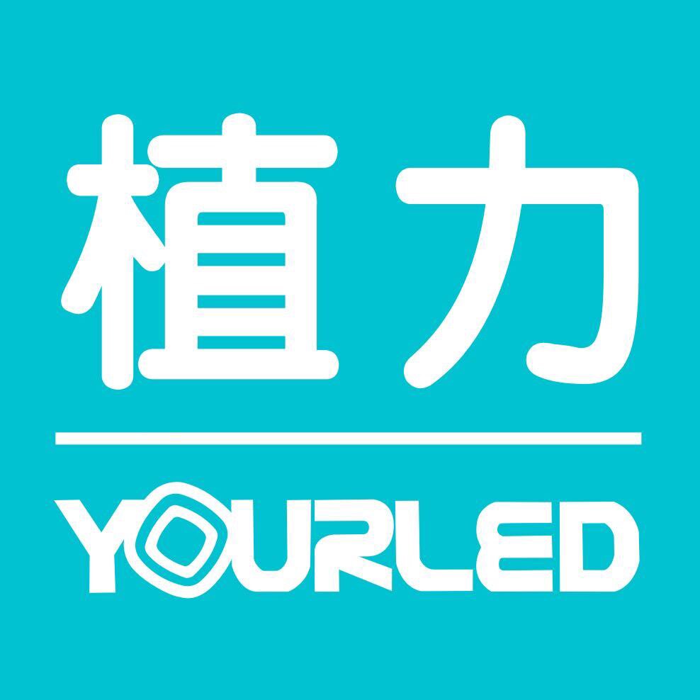 植力企业店