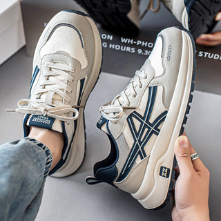 Forrest Gump Men's Shoes 2026 New Spring Trendy Brand Versatile Casual Soft-Soled Running Sneakers for Teenagers Forrest Gump Trendy Shoes