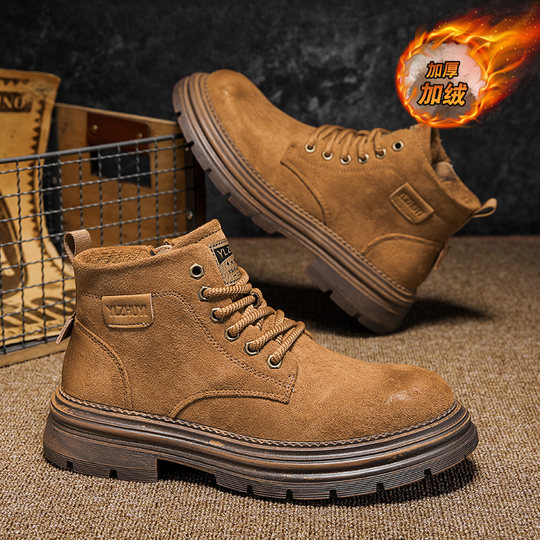 Men's Snow Boots, Winter British Retro Style, Mid-Top Work Boots, Yellow Boots, Fleece-Lined, Thickened, Warm, Cold-Resistant, Northeast Cotton Shoes