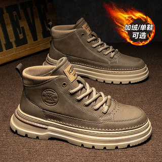Martin Boots for Men, Autumn and Winter, British Style, Casual Genuine Leather High-Top Short Boots, Mid-Top Retro Motorcycle American Workwear Men's Shoes