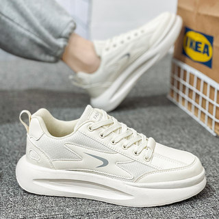 Men's Shoes 2026 New Spring Popular Sports Casual Running Shoes, Men's White Thick-Soled Height-Increasing Dad Sneakers