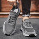 Work men's shoes 2026 new spring hot style sports and leisure dad men's kitchen non-slip work safety trendy shoes