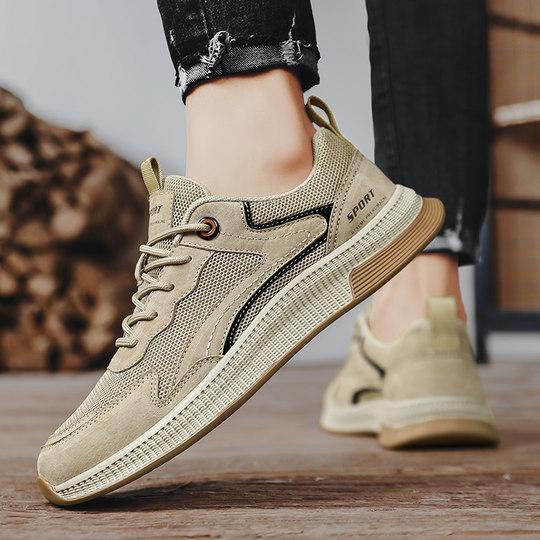 Men's Shoes 2026 New Spring Hot Style Sports and Leisure Retro Forrest Men's Lightweight Soft Sole Travel Dad Trendy Shoes