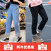 Cô gái rộng chân quần jeans trẻ em mùa thu mất đi Hàn Quốc phiên bản của quần khí nước ngoài vào mùa xuân và mùa thu con quần lớn mỏng thẳng. 