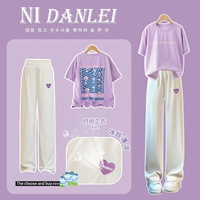 Сиреневый, бежевый