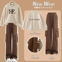 4823 Небольшой хаки +15052 Кофе цвета [весна и осень сгиба]]