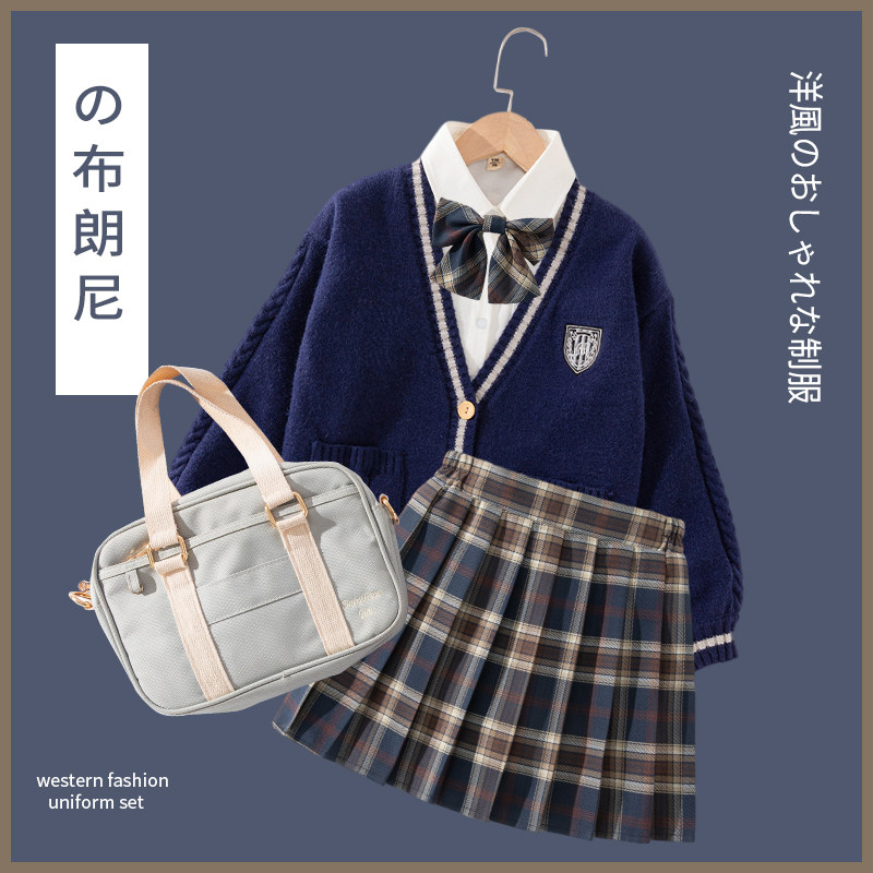 Girl's dress Dress Spring Autumn Season Suits Academy Wind Big Boy Jk Uniform Three Sets Children Foreign Air Autumn Dresses 