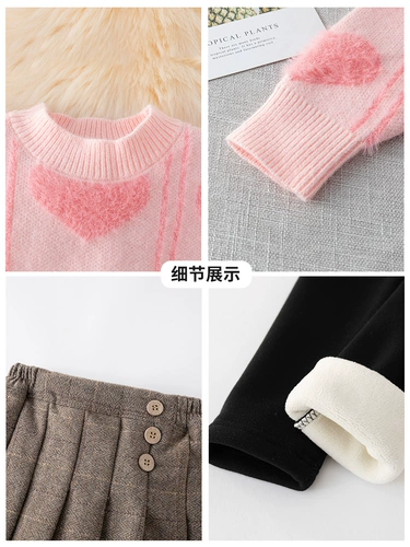 Демисезонная детская куртка, зимний модный свитер, комплект, стиль