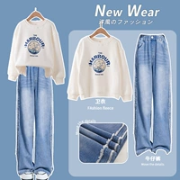 4637 Белый +13031 Синий [весна и осенняя панда]