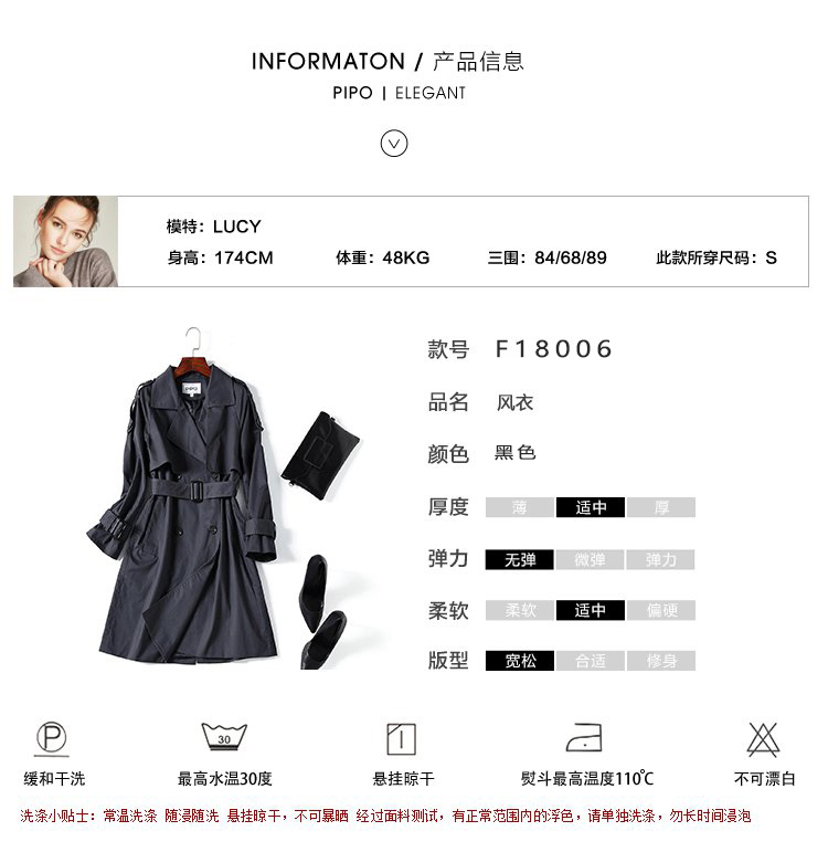 Trench pour femme       en Coton en Coton - Ref 3227638 Image 8