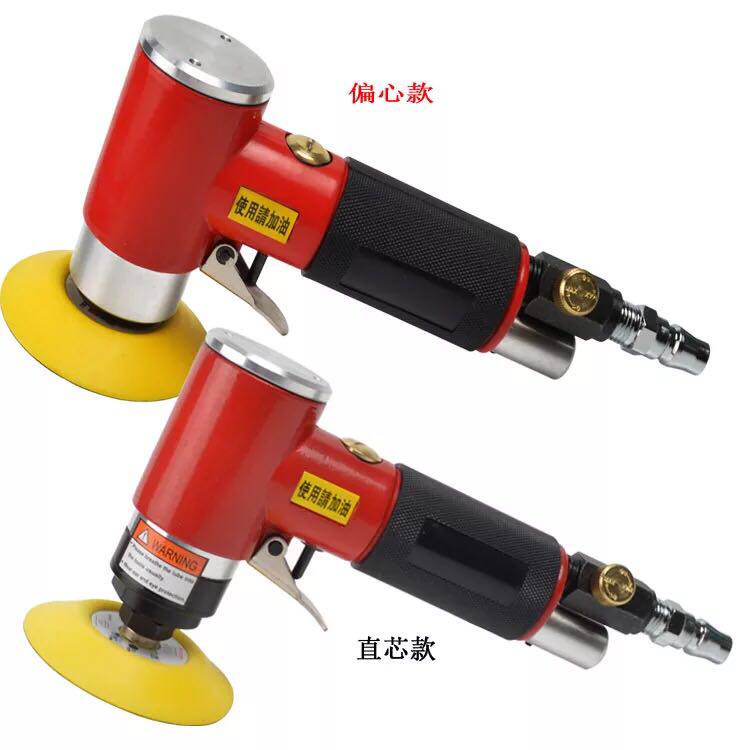Pneumatic polishing machine 3-inch air mill grinding sanding machine wind mill handheld patching mill 90-degree elbow-Taobao