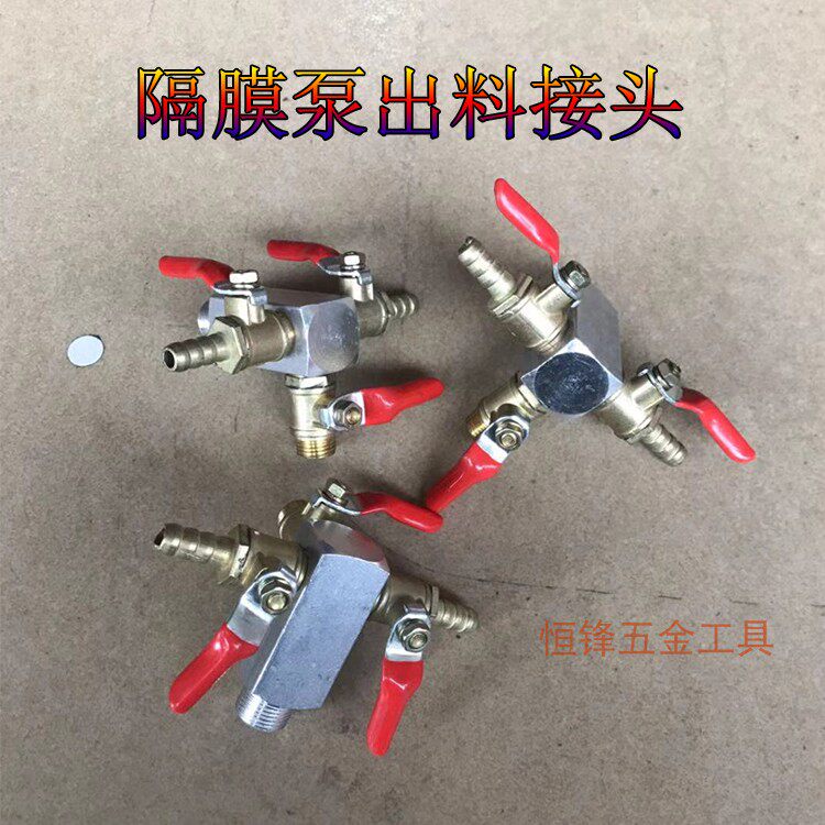 A10 Diaphragm Pump Discharge Joint 30% Oil Pump Paint Out Lacquered Pneumatic Paint Pump Pump Tool Accessories