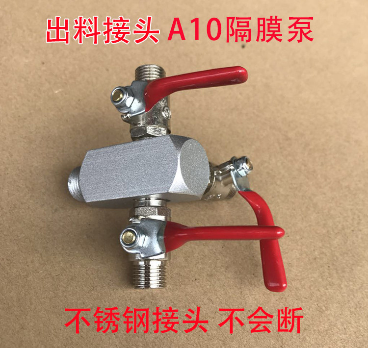 A10 pneumatic diaphragm pump discharge joint oil pump out paint 20% stainless steel discharge switch ball valve joint