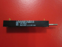 13FLP50A 5K Japan imported Sakae linear push-pull displacement potentiometer