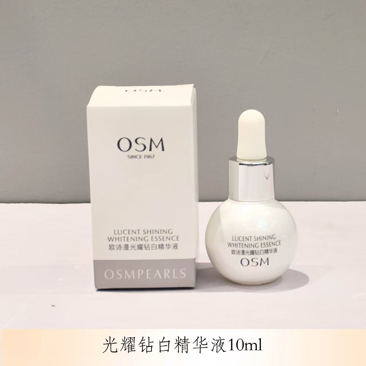 淘妮妮
