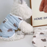 Summer Pet Cat Puppies, тонкая одежда, анти -хаор Bomei Malzis Barry Teddy Camisole