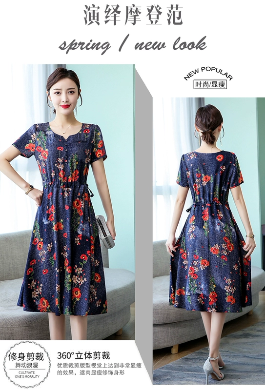 Áo bà bầu mới 2019 diện váy hè cỡ lớn trong phần dài của đại dương qua đầu gối váy dài bằng vải cotton nữ trung niên - Quần áo của mẹ