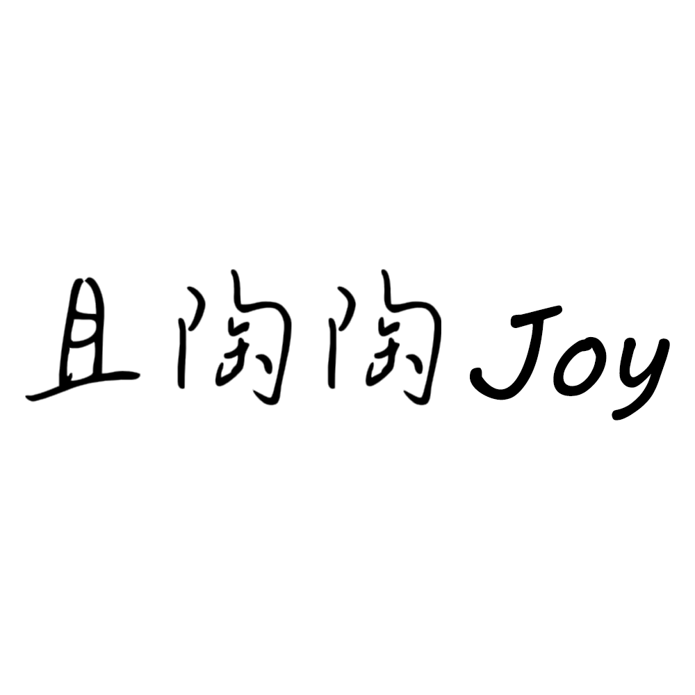 且陶陶Joy的LOGO