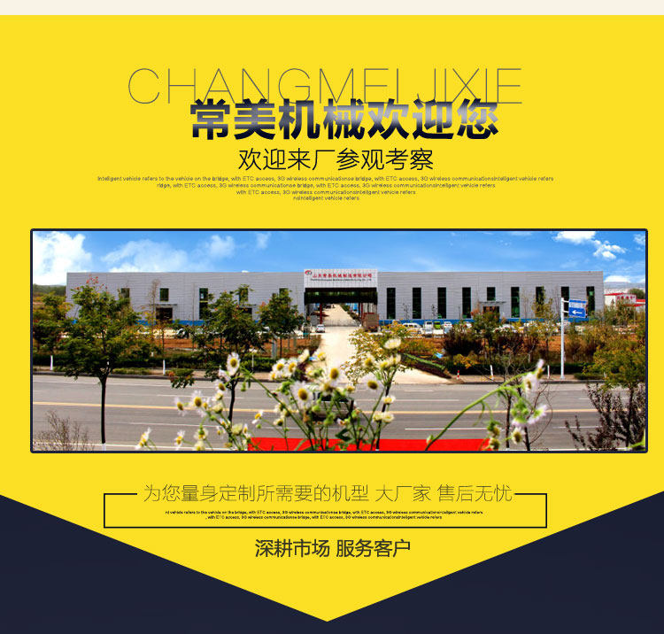 How much is the difference in postage?