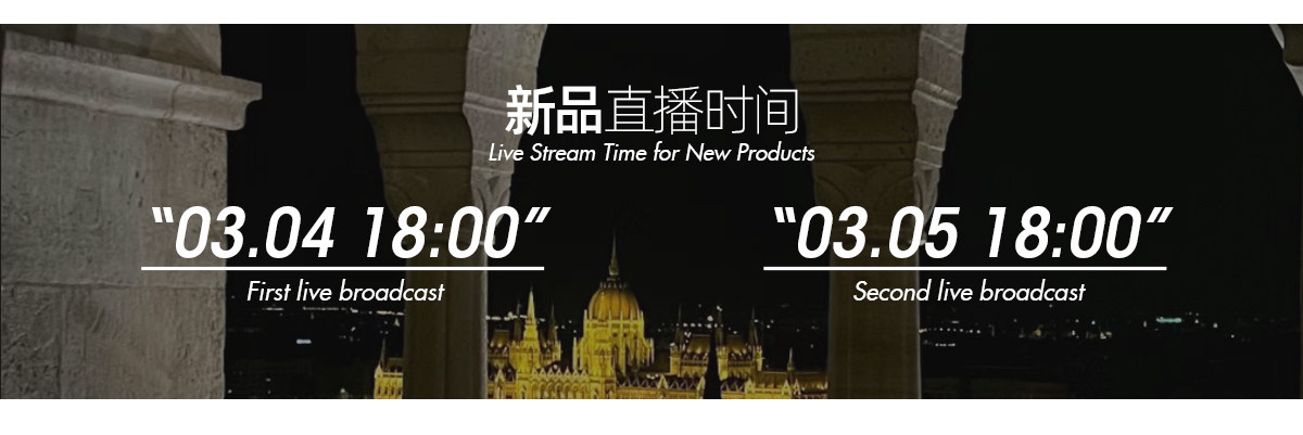 詳情頁直播預告