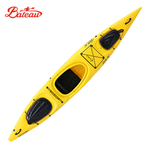 Bateau 100 passer-by kayaking kayaking plastic boat compass compass 13 Quiet watercraft short solo travel boat