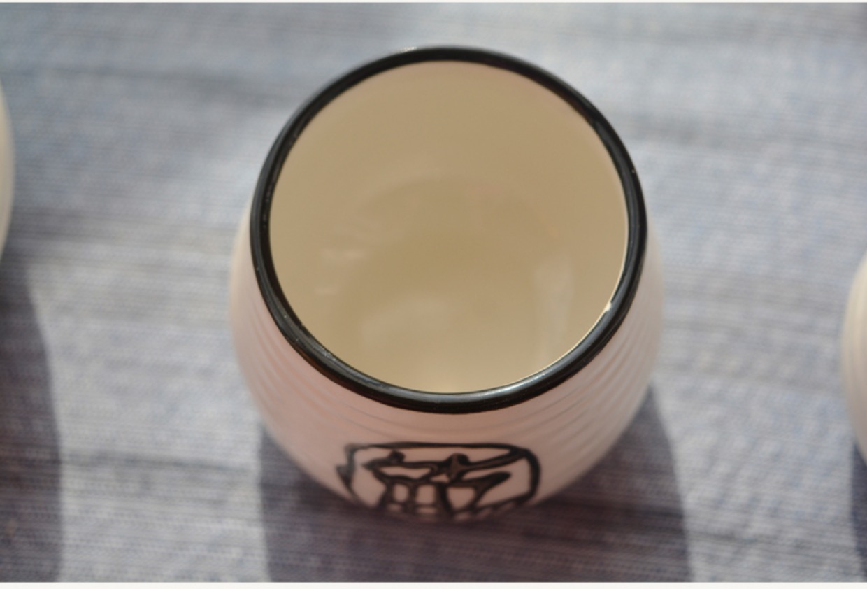 Màu đen và trắng đơn giản theo phong cách Nhật Bản gốm shochu cốc Sake chai rượu vang chai Sake cup set - Rượu vang ly uống whisky