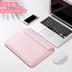 Apple MacBook Pro16 máy tính xách tay túi pro13 lót túi mới air13.3 inch bảo vệ tay áo siêu mỏng mac12 chống rơi pro15 vỏ da mỏng nam chống sốc nữ 15,4 inch - Phụ kiện máy tính xách tay