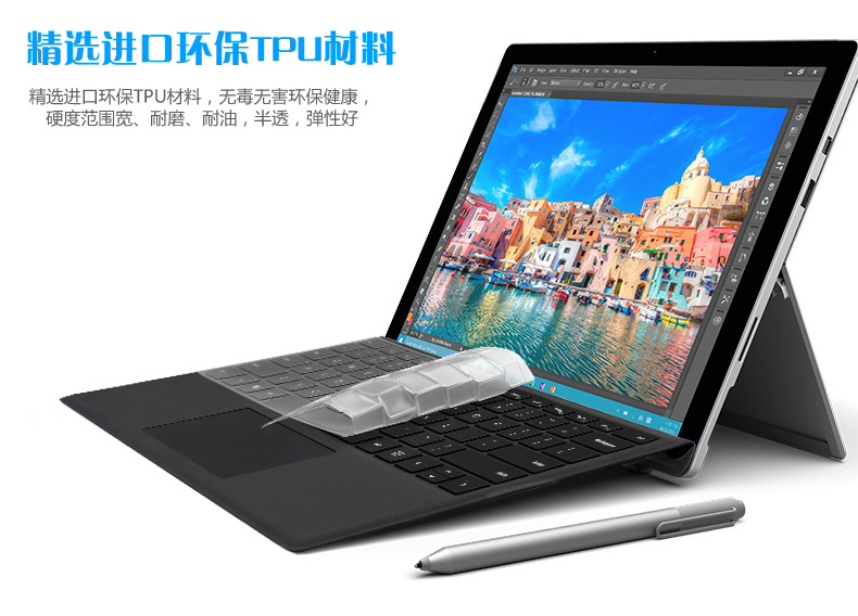 Microsoft suface pro4 3 bàn phím phim 12.3 inch màng bảo vệ tablet bề mặt phụ kiện cuốn sách 3