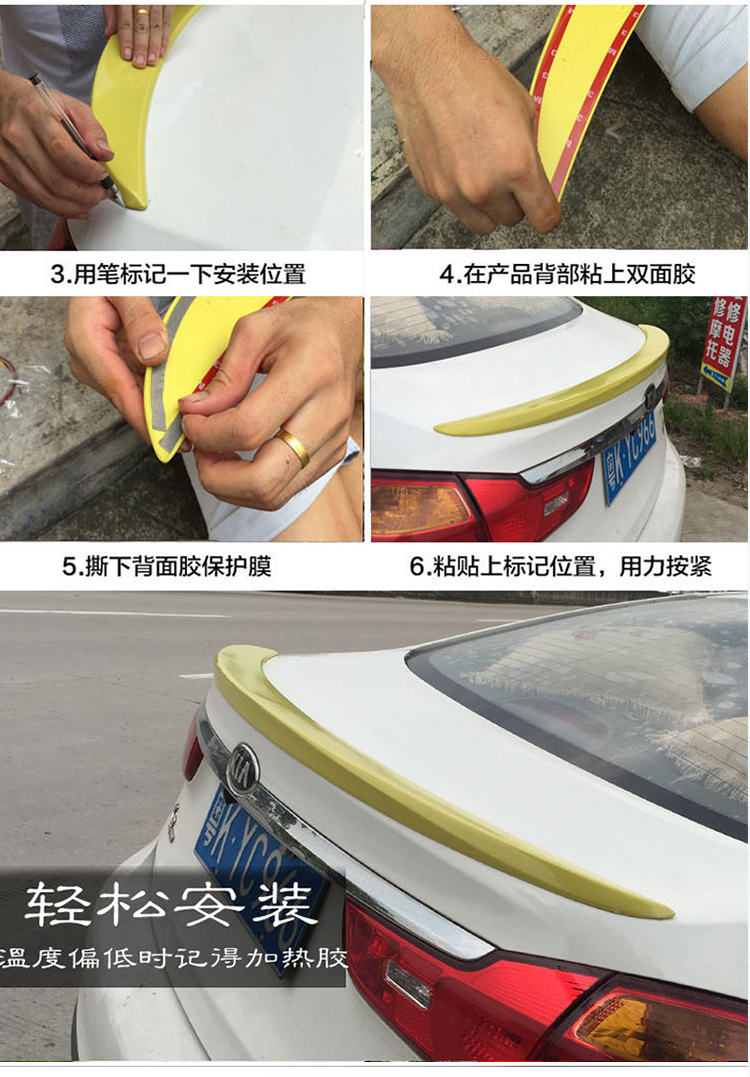 Honda bảy thế hệ tám thế hệ chín thế hệ 9,5 thế hệ Accord top wing 03-16 Accord sửa đổi đuôi cánh đặc biệt cánh hướng gió xe ô tô